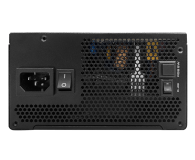 Cougar Auric RGB 750W 80 Plus Gold - 1157472 - zdjęcie 6
